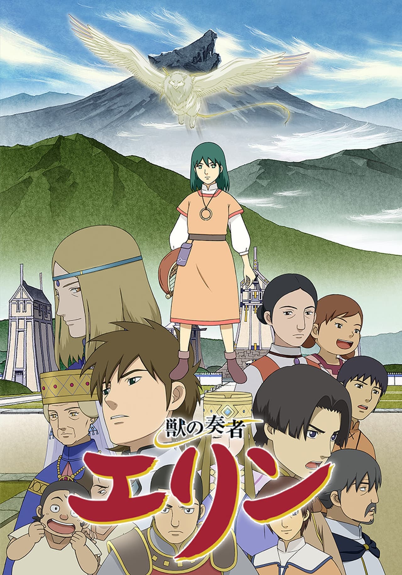 7 Permata Tersembunyi, Anime dengan karya “Masterpiece” Yang Mungkin Tidak Pernah Anda Dengar Sebelum Ini 6 IMG 4427
