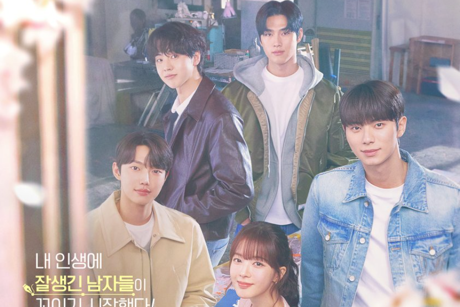 Drama Rom-com 'CRUSHOLOGY 101' Tamat dengan Mengecewakan, Raih Rating 0.8% 1 Crushology