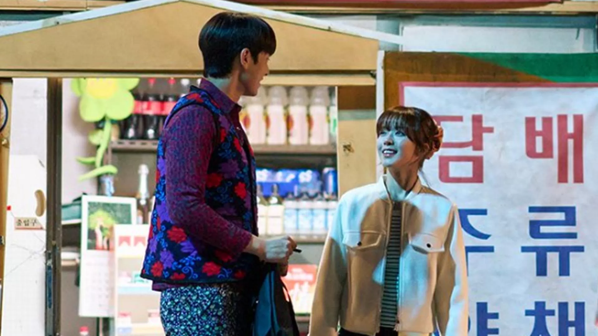 Drama Rom-com 'CRUSHOLOGY 101' Tamat dengan Mengecewakan, Raih Rating 0.8% 2 IMG 4513