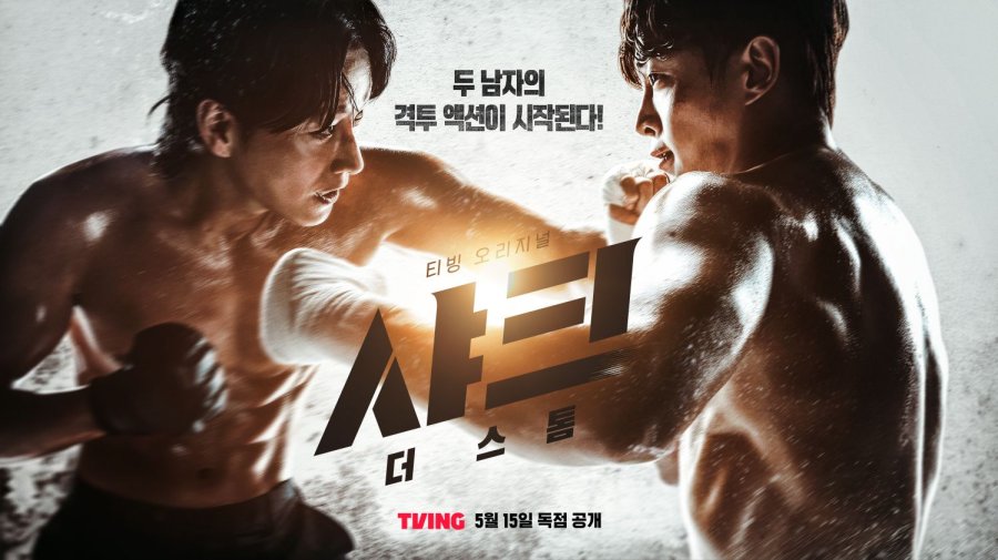 Anda Geng Marathon? 6 Drama Korea Yang Berakhir pada Mei 2025 2 IMG 4526