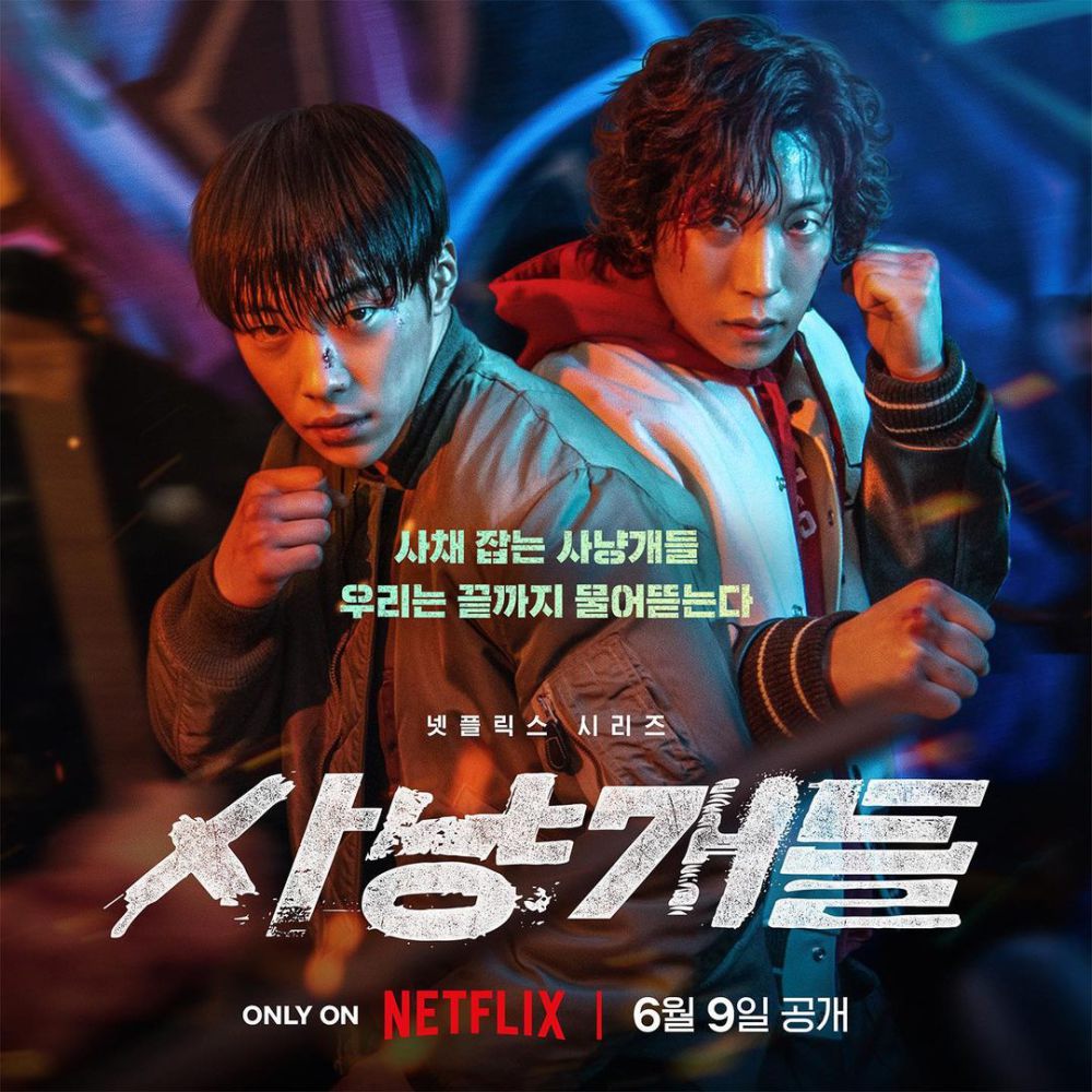 Suka Shark: The Storm? Layan 5 Drama Korea dengan dengan Kisah Gelap, Penuh Aksi dan Emosi Ini 5 IMG 4569