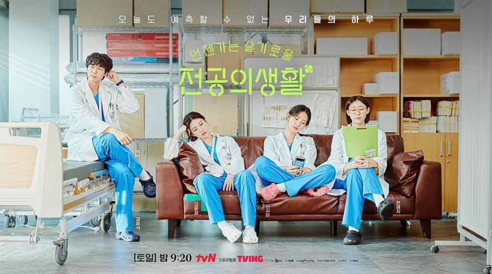 Anda Geng Marathon? 6 Drama Korea Yang Berakhir pada Mei 2025 5 IMG 4582