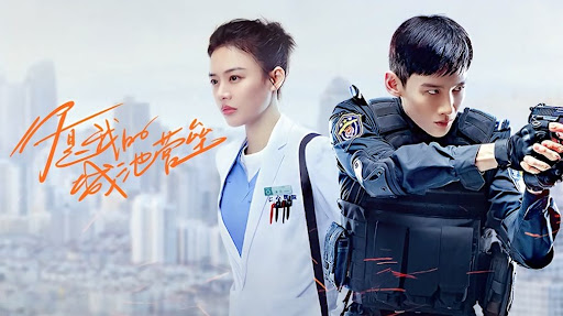 15 C-Drama Berlatarkan Dunia Perubatan, Dari Kisah Romantik Hingga Cabaran Di Bilik Bedah 7 IMG 4623