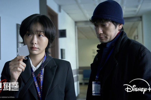 Tayang 21 Mei, Peminat Jenayah Psikologi Harus Layan “NINE PUZZLES”, Misteri Pembunuhan Penuh Misteri 5 IMG 4717