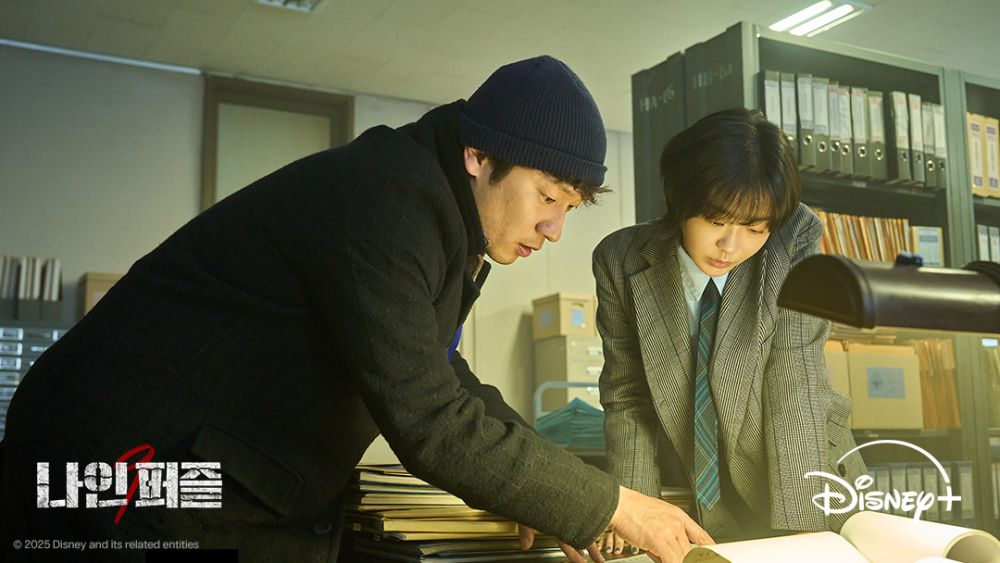 Tayang 21 Mei, Peminat Jenayah Psikologi Harus Layan “NINE PUZZLES”, Misteri Pembunuhan Penuh Misteri 4 IMG 4721 1