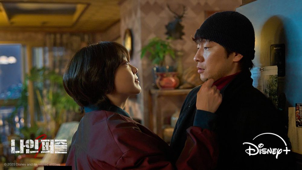 Tayang 21 Mei, Peminat Jenayah Psikologi Harus Layan “NINE PUZZLES”, Misteri Pembunuhan Penuh Misteri 8 IMG 4725