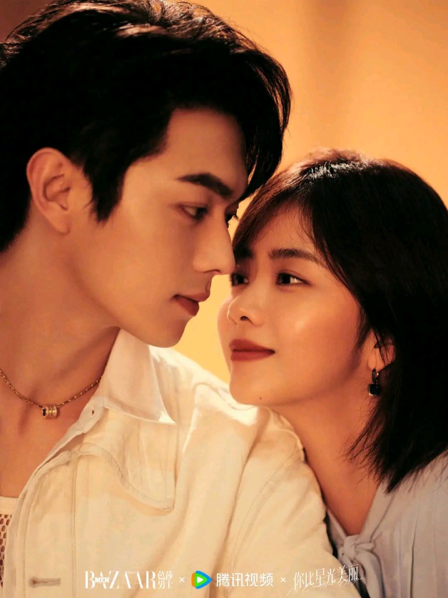 10 Pasangan Drama Cina Yang Penonton Mahu Mereka Menjadi Pasangan Sebenar 6 IMG 4768