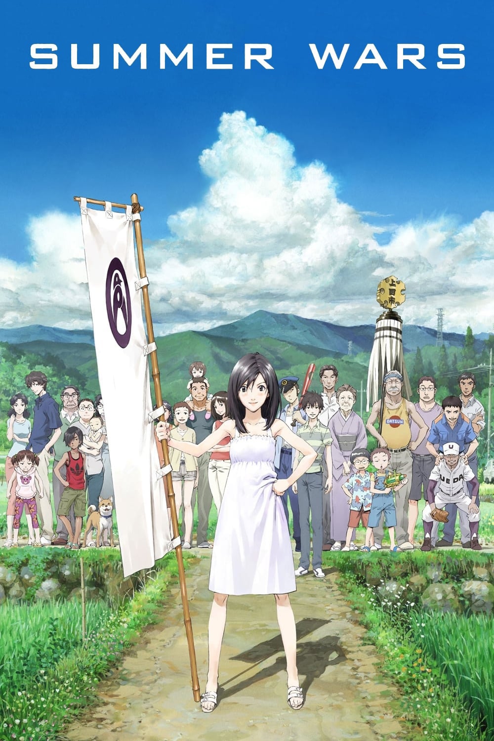 5 Anime Sains Fiksyen dengan Tema AI, Kisah Mendalam, Aksi Menarik dan Buat Kita Berfikir 1 Anime sains fiksyen