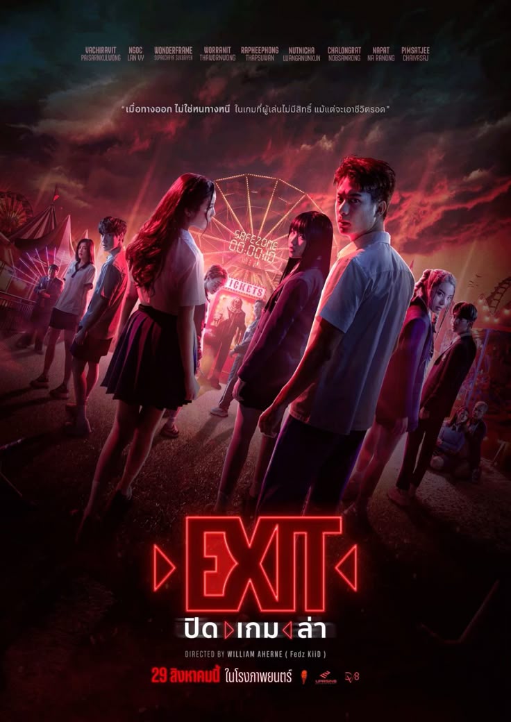 5 Cadangan Filem Asia dengan Tema “Survival Game”, Underrated Tetapi Mengujakan 1 Survival game