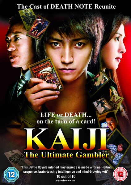 5 Cadangan Filem Asia dengan Tema “Survival Game”, Underrated Tetapi Mengujakan 6 IMG 5082