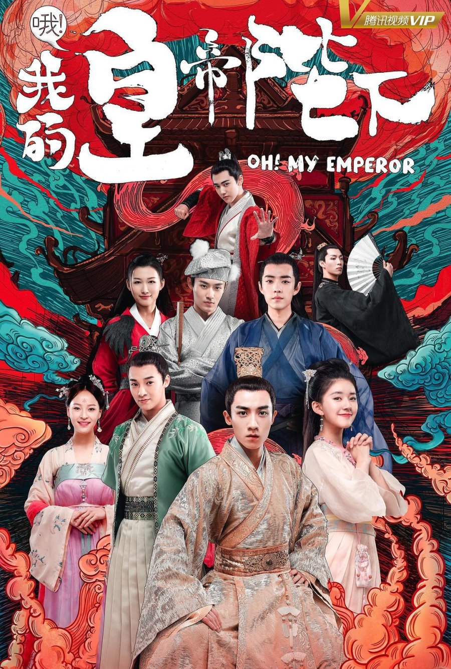 Tak Suka Drama Episod Panjang? 7 Drama Cina Colossal Episod Pendek Ini Menawarkan Plot Menarik dan Visual Mewah 3 IMG 5163