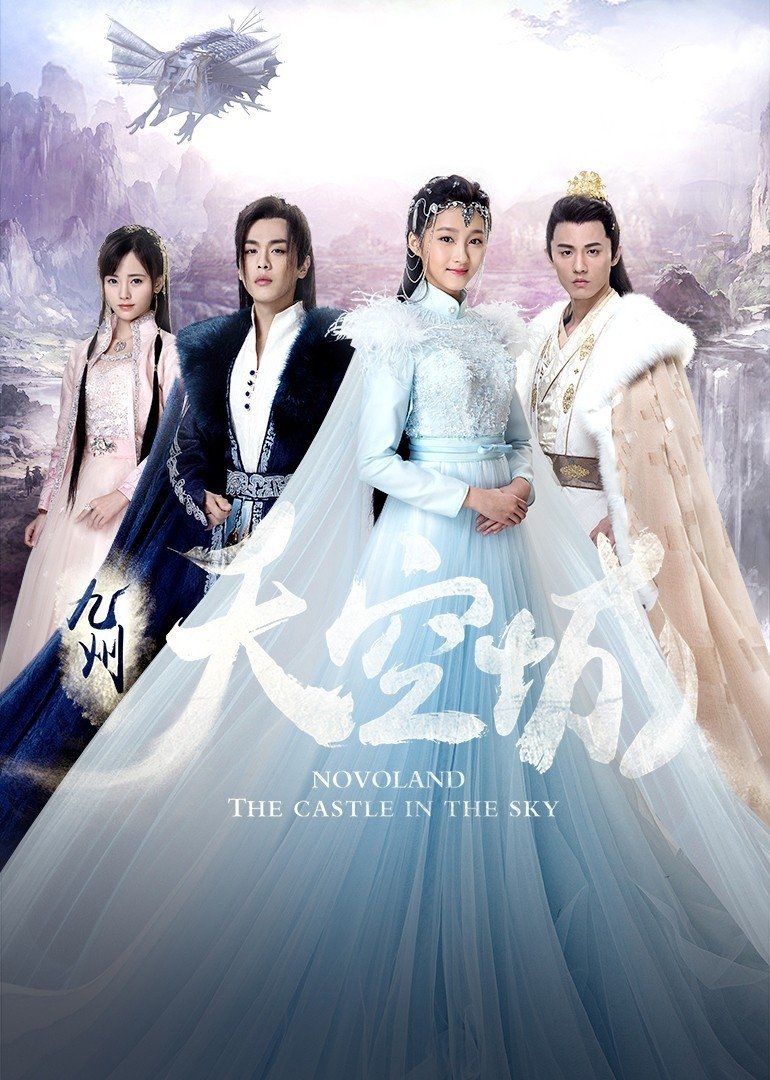 Tak Suka Drama Episod Panjang? 7 Drama Cina Colossal Episod Pendek Ini Menawarkan Plot Menarik dan Visual Mewah 7 Drama cina