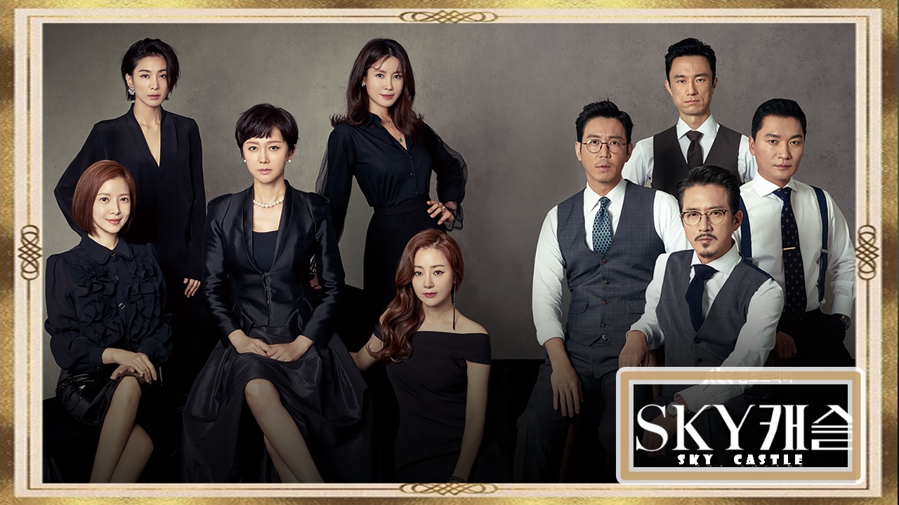 7 KDrama Ini Mempunyai Nuansa Yang Sama Seperti Queen's House, Penuh Emosi dan Memikat Hati 2 IMG 5173