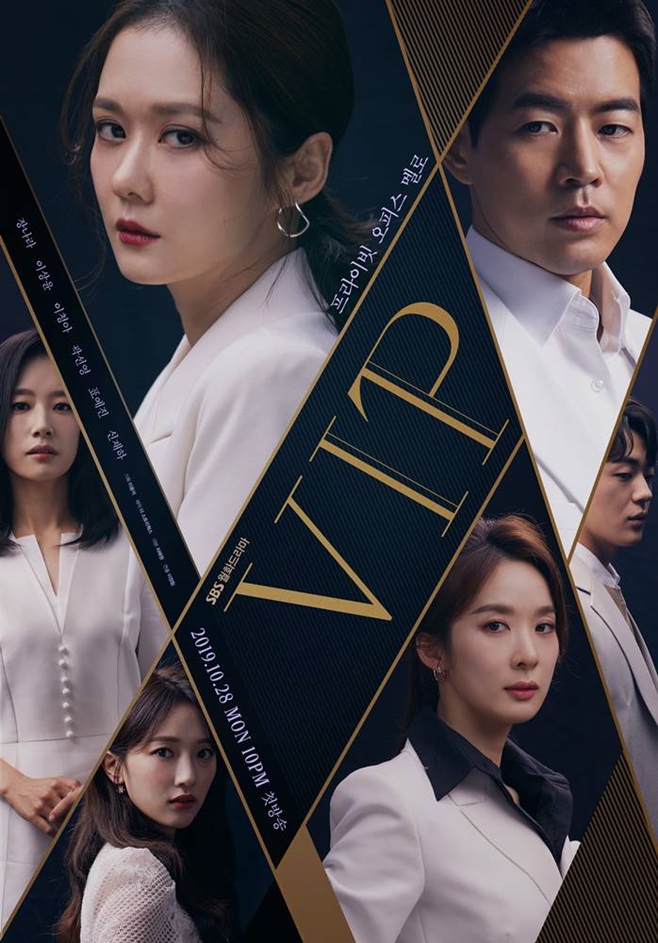 7 KDrama Ini Mempunyai Nuansa Yang Sama Seperti Queen's House, Penuh Emosi dan Memikat Hati 3 IMG 5174