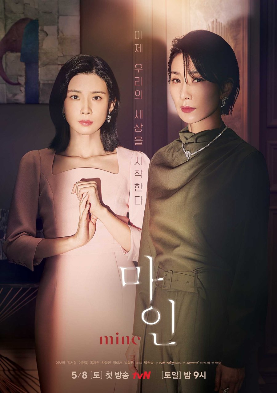 7 KDrama Ini Mempunyai Nuansa Yang Sama Seperti Queen's House, Penuh Emosi dan Memikat Hati 7 IMG 5178