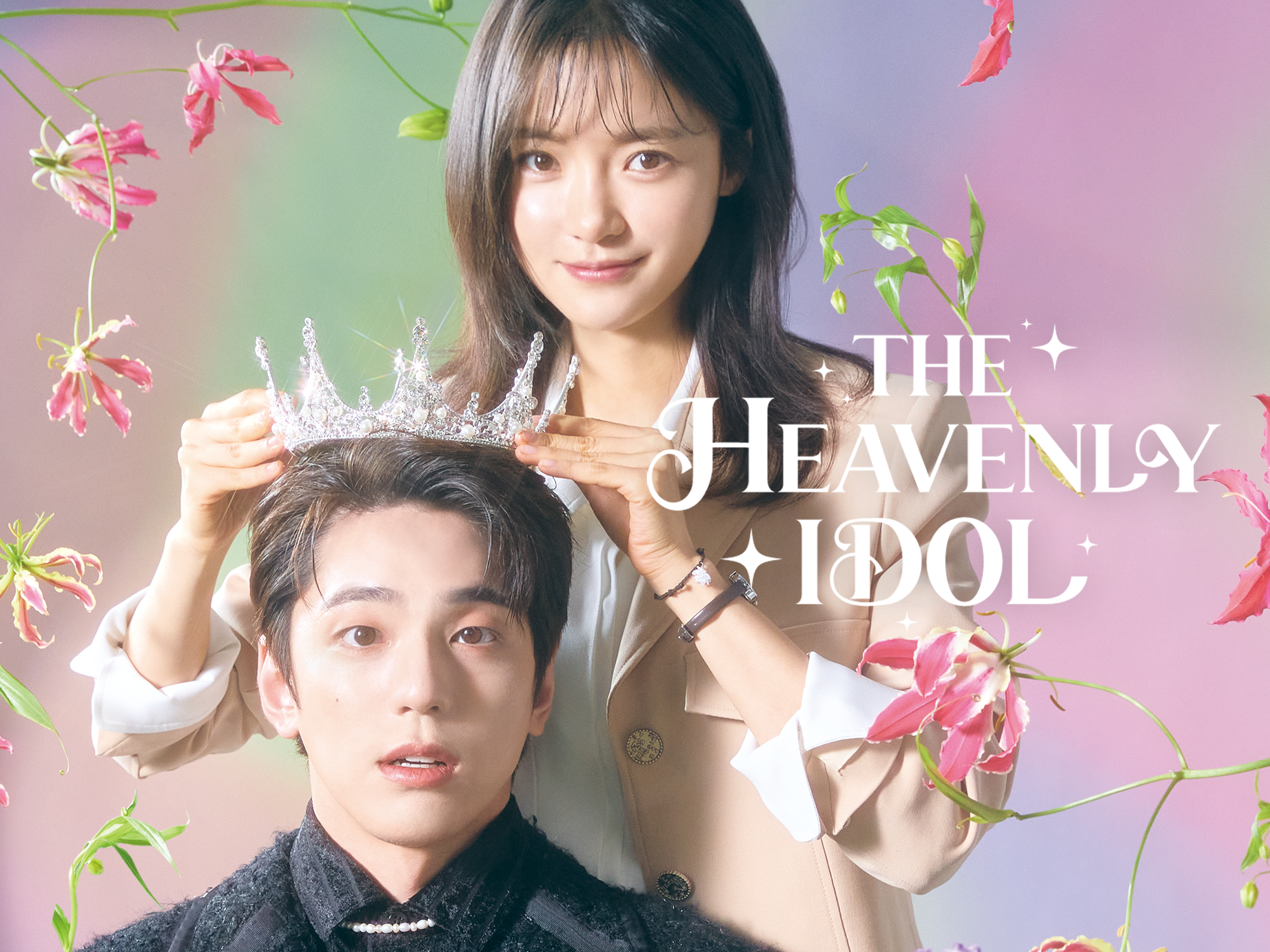 10 Drama Korea Bertemakan Kerasukan, Menggabungkan Unsur Fantasi, Thriller, dan Komedi 5 IMG 5234