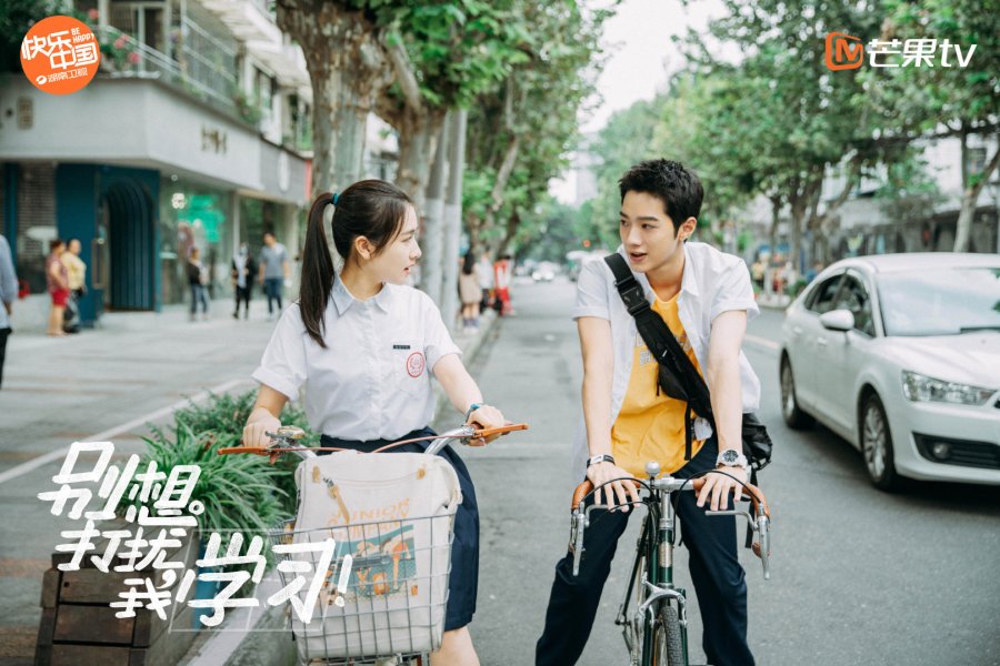 9 Drama Cina Ini Menyajikan kisah Unik, Dari Kisah Manis Hingga Konflik Remaja 4 IMG 5326