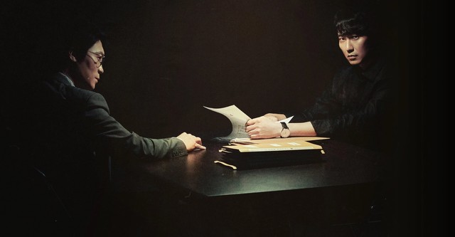 Suka Penyiasatan Thriller Misteri Berlapis Serupa NINE PUZZLES? Layan 8 Drama Korea dengan Nuansa Serupa Ini 9 IMG 5484