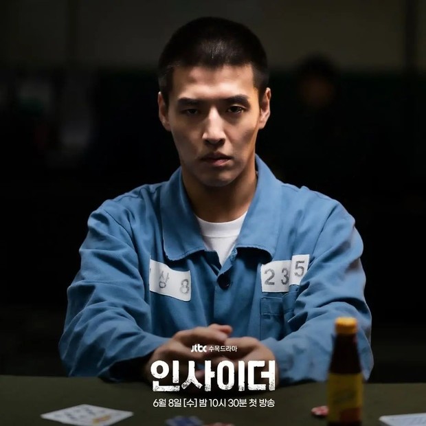 Suka Lakonan Kang Ha Neul? Layan 8 Drama Korea Popular yang Dibintanginya Ini 2 Kang ha neul