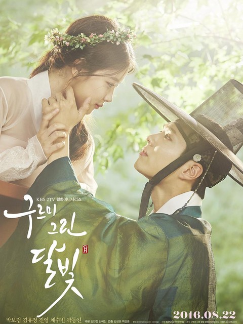 Mencari Tontonan Hujung Minggu? Layan Tujuh Drama Sageuk Korea di Netflix dengan Rating Tinggi Ini 6 IMG 5780 1