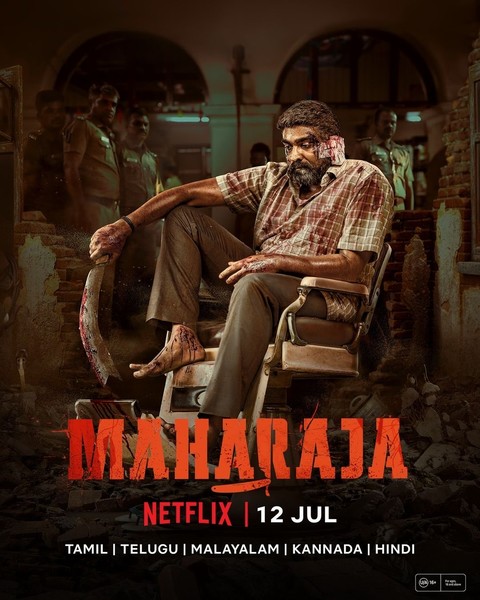 Tujuh Filem India Ini Paling Banyak Ditonton Di Netflix 1 IMG 5809