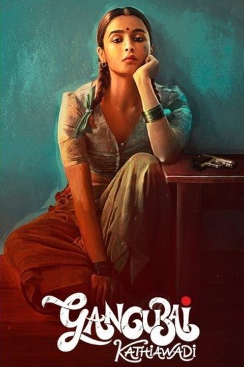 Tujuh Filem India Ini Paling Banyak Ditonton Di Netflix 4 IMG 5812