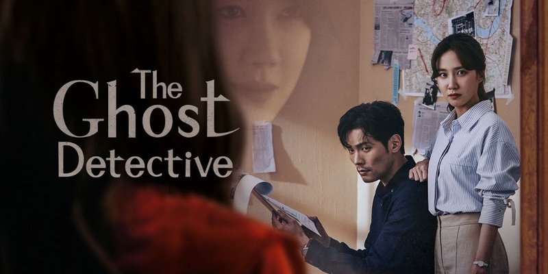 8 Drama Korea Ini Bawa Nuansa Seperti “Oh My Ghost Clients”, Kisah Ghaib Diselitkan dengan Komedi, Misteri dan Emosi 3 IMG 5833
