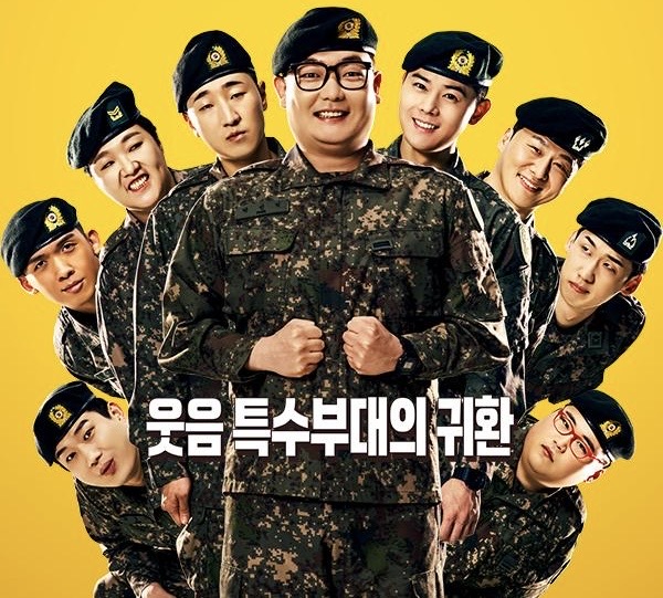 10 KDrama Paling Hangat di Korea Minggu Ini, Mana Satu Pilihan Anda? 2 a76914de 2cca 40ab b649 55ab02806120 1
