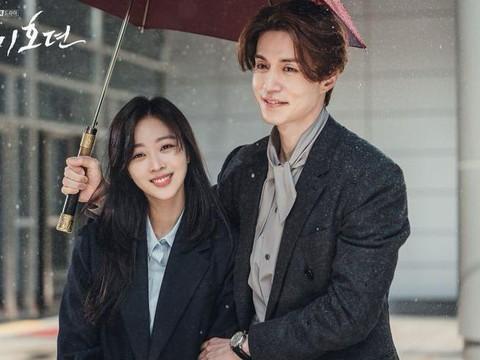 Chemistry Paling Ikonik Lee Dong Wook dalam Drama Popular Romantis 4 b1270474 edea 44af 92ba 370f218f29c7