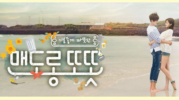Cinta Berputik di Dapur, 6 K-Drama Penuh Rasa yang Menghangatkan Jiwa 1 Drama
