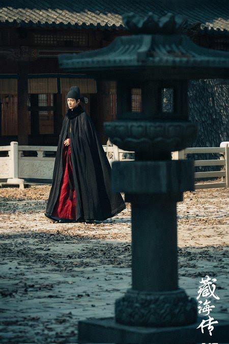 Legend of Zang Hai, Kisah Dendam, Kuasa dan Cinta yang Menggegar Dunia Drama Cina 2025 4 0a60cf00 a028 4c33 b467 f3119c8144b3