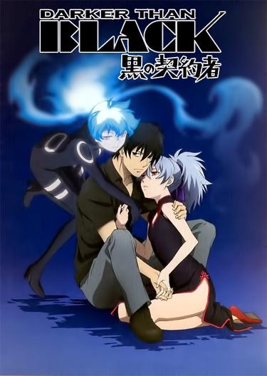 10 Anime Berakhir Indah dan Sarat Emosi, Untuk Jiwa yang Menghargai Cerita Bermakna 4 121fde3c 250e 4889 b2c5 f40f36e54366