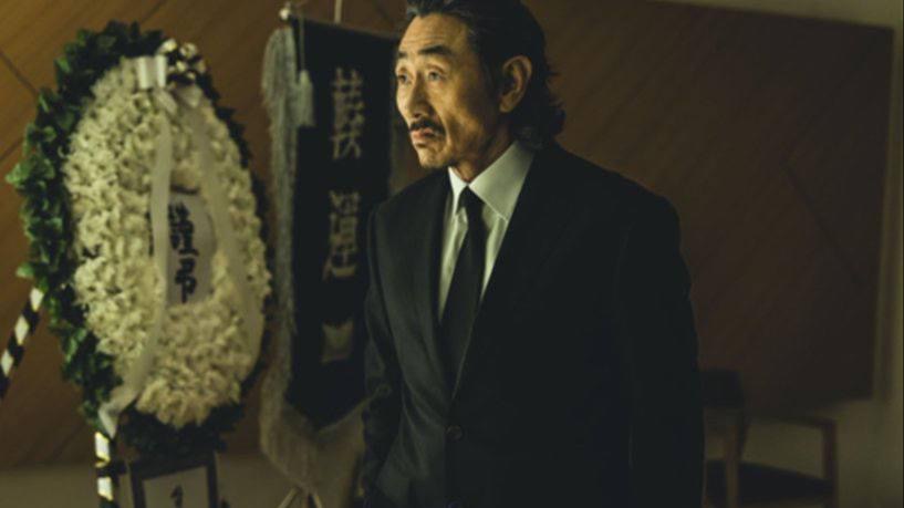 Pembalasan Berdarah Nam Gi Jun, Mercy for None, Drama Gelap Sarat Dendam dan Konspirasi 2 1e1a4693 00ea 4b06 b473 5fb275d50da6