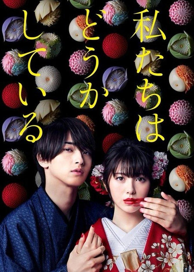Dari Benci Menjadi Cinta, 10 J-Drama Penuh Konflik dan Romansa yang Menggetarkan Jiwa 9 214f59c5 fd97 442d 954b 681d7d714211