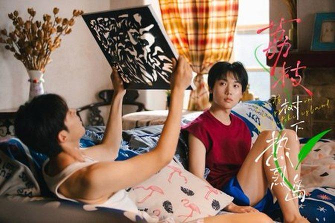 8 Drama Cina 2025 Yang Mendominasi dengan Rating Tinggi di MyDramaList 1 Drama cina 2025