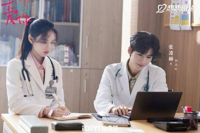 8 Drama Cina 2025 Yang Mendominasi dengan Rating Tinggi di MyDramaList 7 31e2b136 ac9c 455f bfed 890bff1ad94a