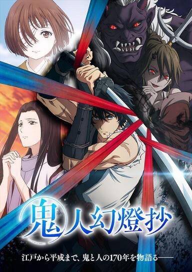 10 Anime Aksi Terbaik 2025, Pertarungan Hebat, Jiwa Besar 10 3b43fd76 cee7 4b27 a1a5 73c60d26cf6f