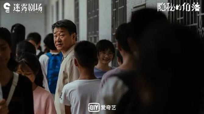 Bila Sahabat Menjadi Musuh, 10 Drama China Tentang Pengkhianatan Penuh Emosi dan Kejutan 7 4116a4e0 829c 4eea b947 ff7004ca8cef