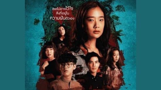 9 Drama Thailand Bertemakan Psikopat dan Misteri yang Sarat Ketegangan dan Emosi 1 Drama thailand