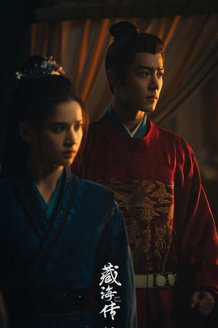 Legend of Zang Hai, Kisah Dendam, Kuasa dan Cinta yang Menggegar Dunia Drama Cina 2025 2 4f9cf25c e627 4b56 9fc0 021246495ee7