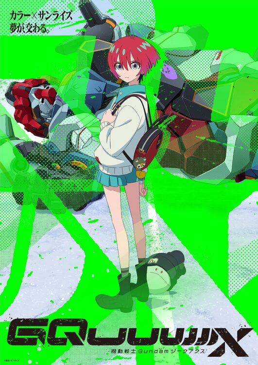 10 Anime Aksi Terbaik 2025, Pertarungan Hebat, Jiwa Besar 2 547c312c 1e7c 4439 a7f3 1fb46720ae97