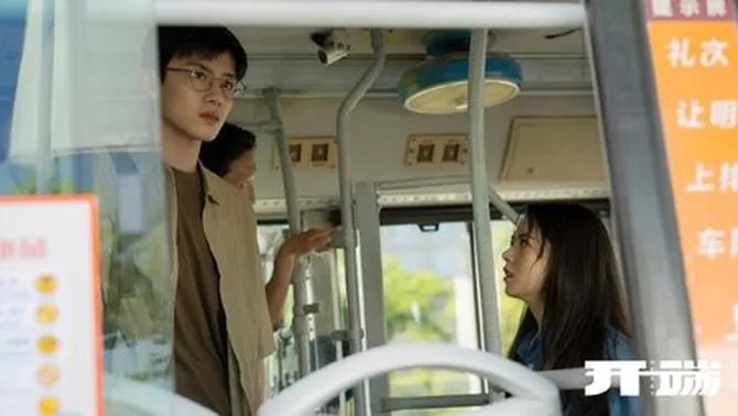 Bila Sahabat Menjadi Musuh, 10 Drama China Tentang Pengkhianatan Penuh Emosi dan Kejutan 5 552e5827 e8fa 424c 8816 69d03454f7e2