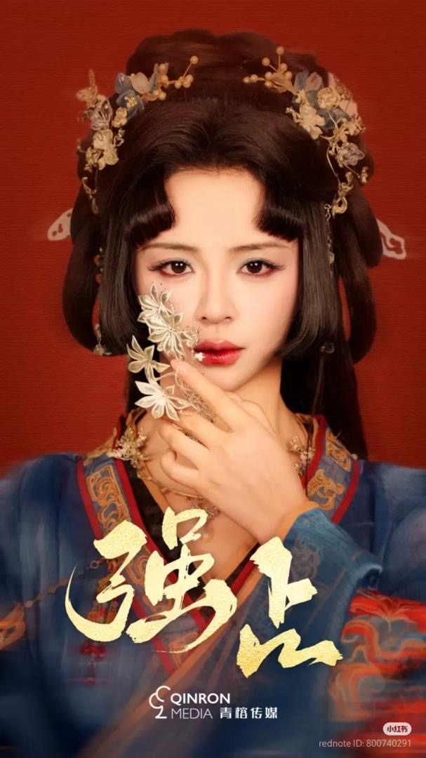 9 Drama China Paling Hangat Jun 2025, Dari Cinta Rahsia Hingga Pembunuhan Misteri 4 5adbe4d4 3479 4073 bf2d a2dd167e3fd1