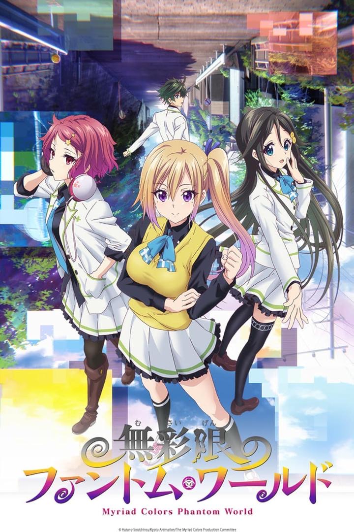 15 Permata Anime Pendek yang Mengagumkan, Tontonan Ringkas, Impak Mendalam 2 5bf602f9 0dbd 4eab a055 7eeece76ed46