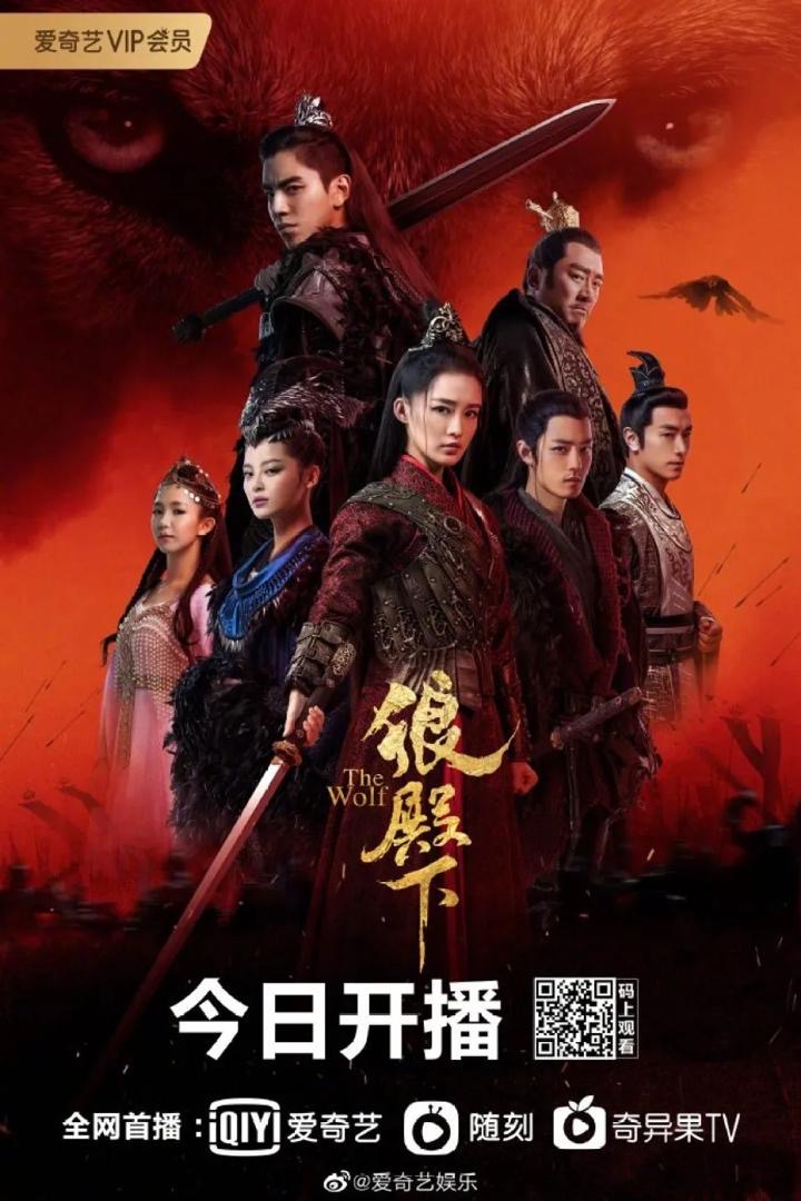 12 Drama China Wuxia dan Xianxia Hebat, Aksi, Cinta dan Dendam dalam Dunia Pendekar 6 5ea86522 16b9 4e31 9c22 030bd8b35a3b