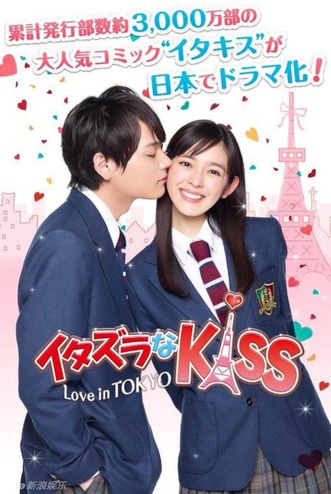 Dari Benci Menjadi Cinta, 10 J-Drama Penuh Konflik dan Romansa yang Menggetarkan Jiwa 8 6145501f 9183 4cdc a93c 02a87b4bce32