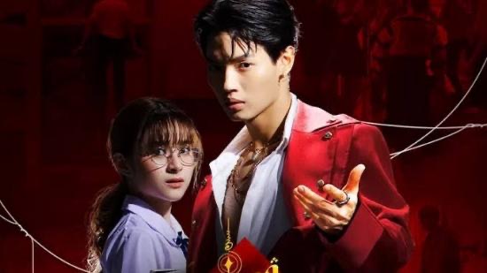 9 Drama Seram Thailand Menarik, Penuh Kisah Misteri, Dendam dan Dunia Ghaib 5 7465f612 471b 4518 bb9d 6a262bd12692