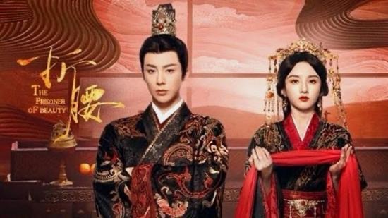 6 Drama China Bertemakan Kerajaan yang Sarat Emosi, Penuh Cinta dan Strategi Licik 4 76effaaa 7e13 48d6 9a22 66fc0e4cb57e