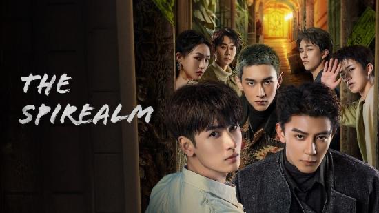 6 Drama Seram China dengan Plot Mencengkam, Sarat Misteri dan Dunia Ghaib 1 8d535576 2382 49d2 a2d7 c7fa8c8e2a58