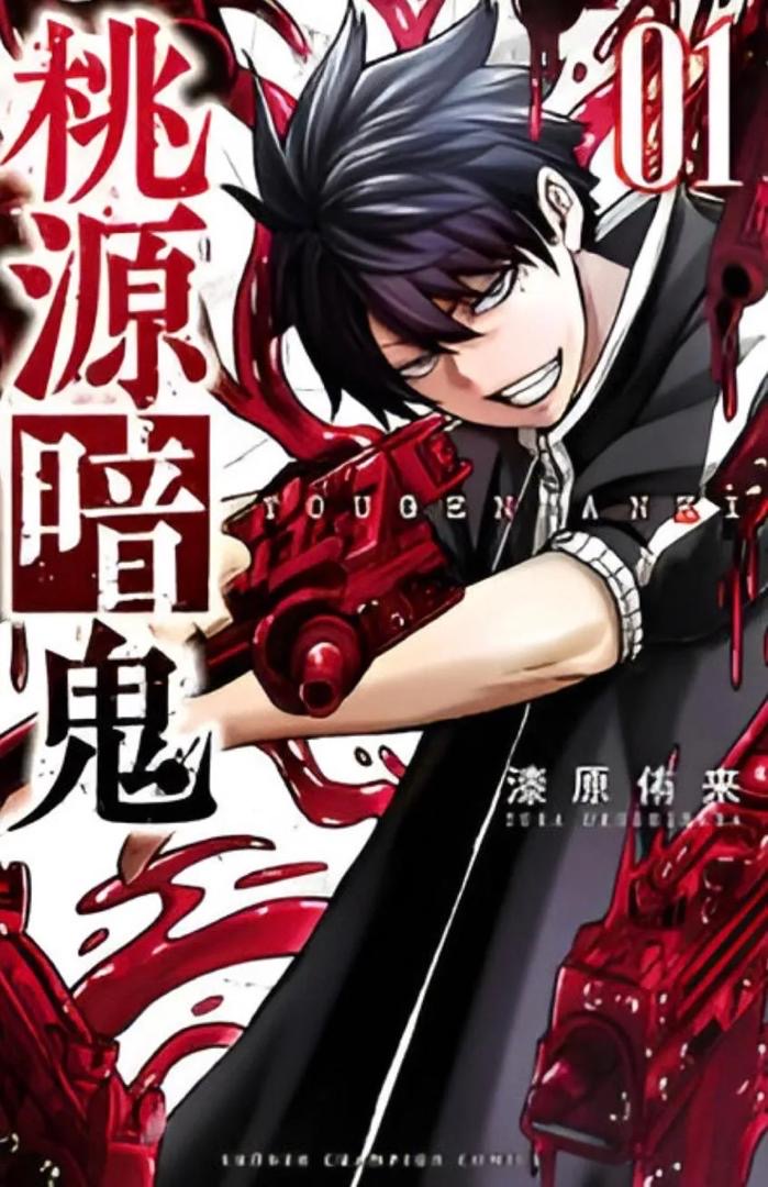10 Anime Musim Kedua 2025 Paling Dinanti, Aksi, Emosi & Dunia Yang Gila-Gila Belaka 2 917ea511 a113 448f 8cc8 2fe307b6acd3